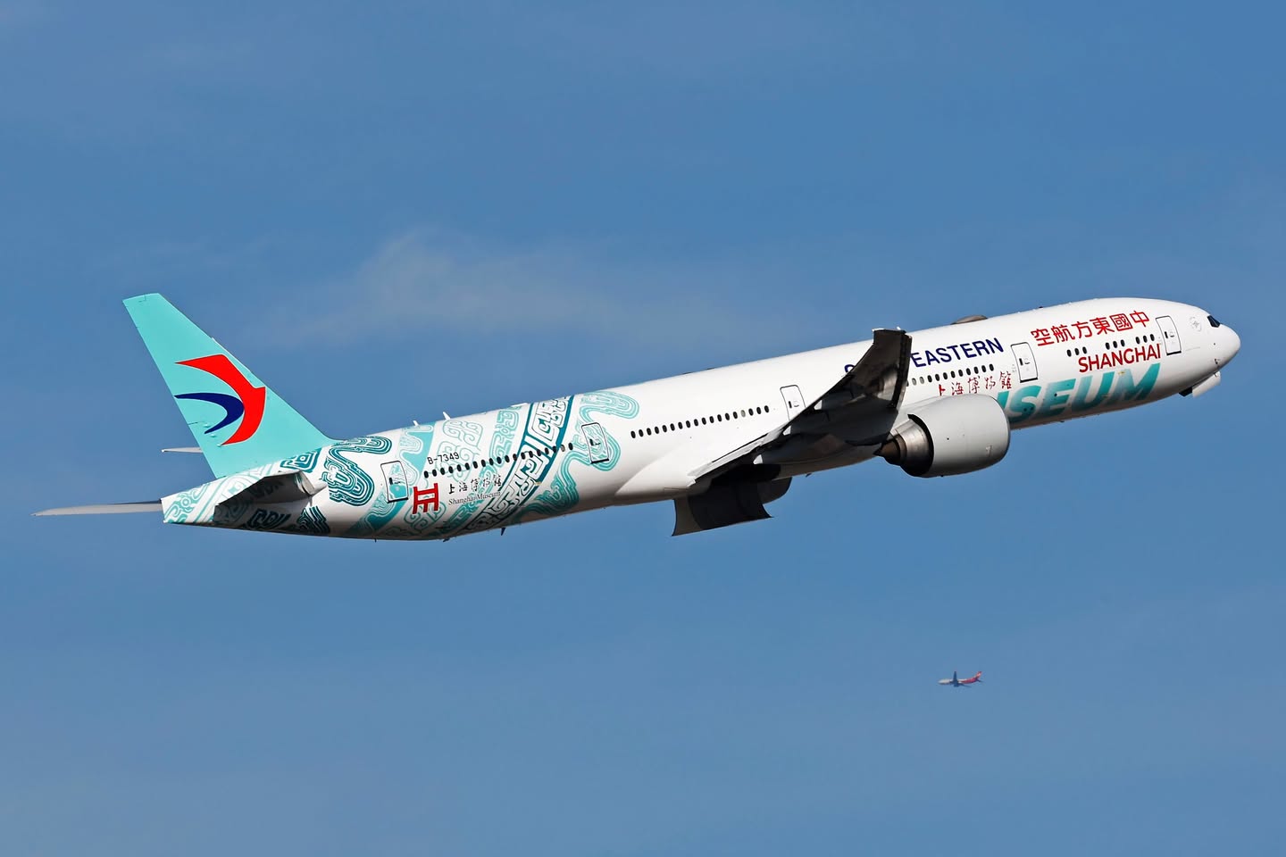 China Eastern Airlines llega a Argentina: una nueva conexión aérea entre Shanghai y Buenos Aires